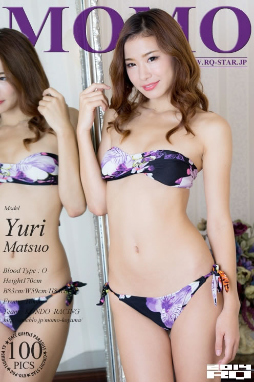 [RQ-STAR]  Yuri Matsuo Сɽ Swim Suits(ͼ28)