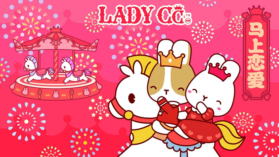 ladyccɰͨͼƬȫֽ