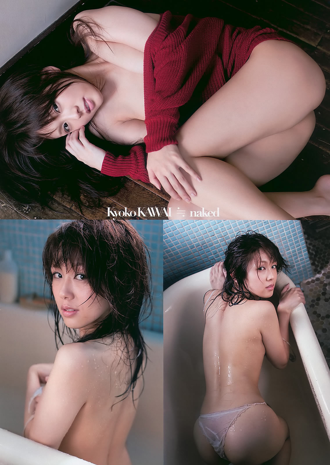 g 椭 Cica ɭλ ɐۤ礦_[Weekly Playboy] 2010 No.41(ͼ29)
