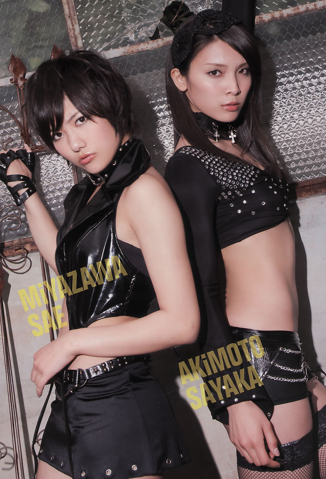 AKB48 g  Ȥä` СȪҮ gi_[Weekly Playboy] 2011 No.18