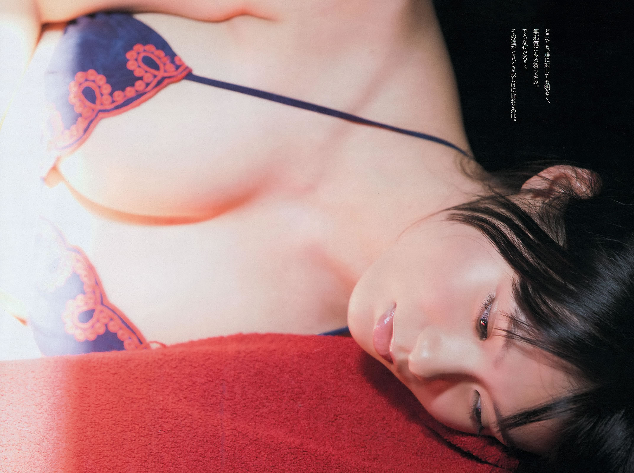 SKE48 gҤ Сޤ g  Ұ ڤߤۤ_[Weekly Playboy] 2013 No.08(ͼ23)