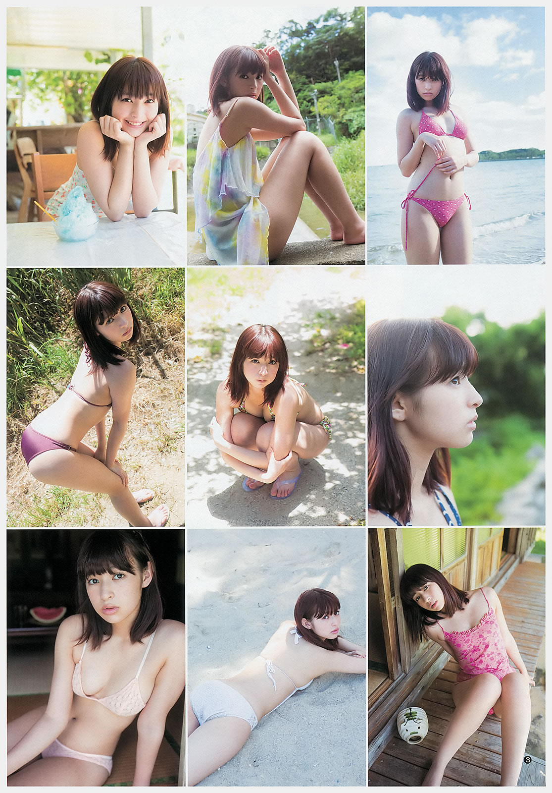 g ɴ ָԭ NMB48 _[Weekly Young Jump] 2012 No.43 44(ͼ30)