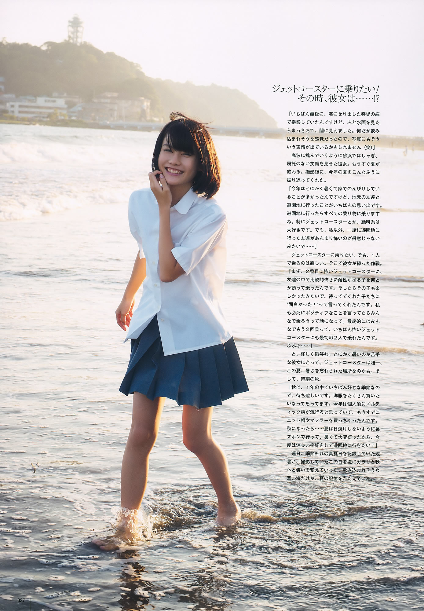 ľ x Ұ @ͥʤʤ AKB48 g_[UTB] Vol.200