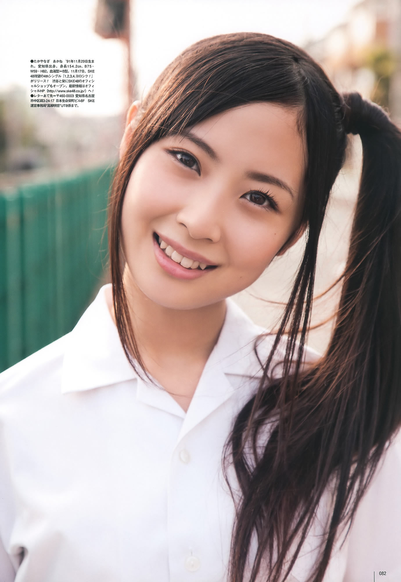 ľ x Ұ @ͥʤʤ AKB48 g_[UTB] Vol.200