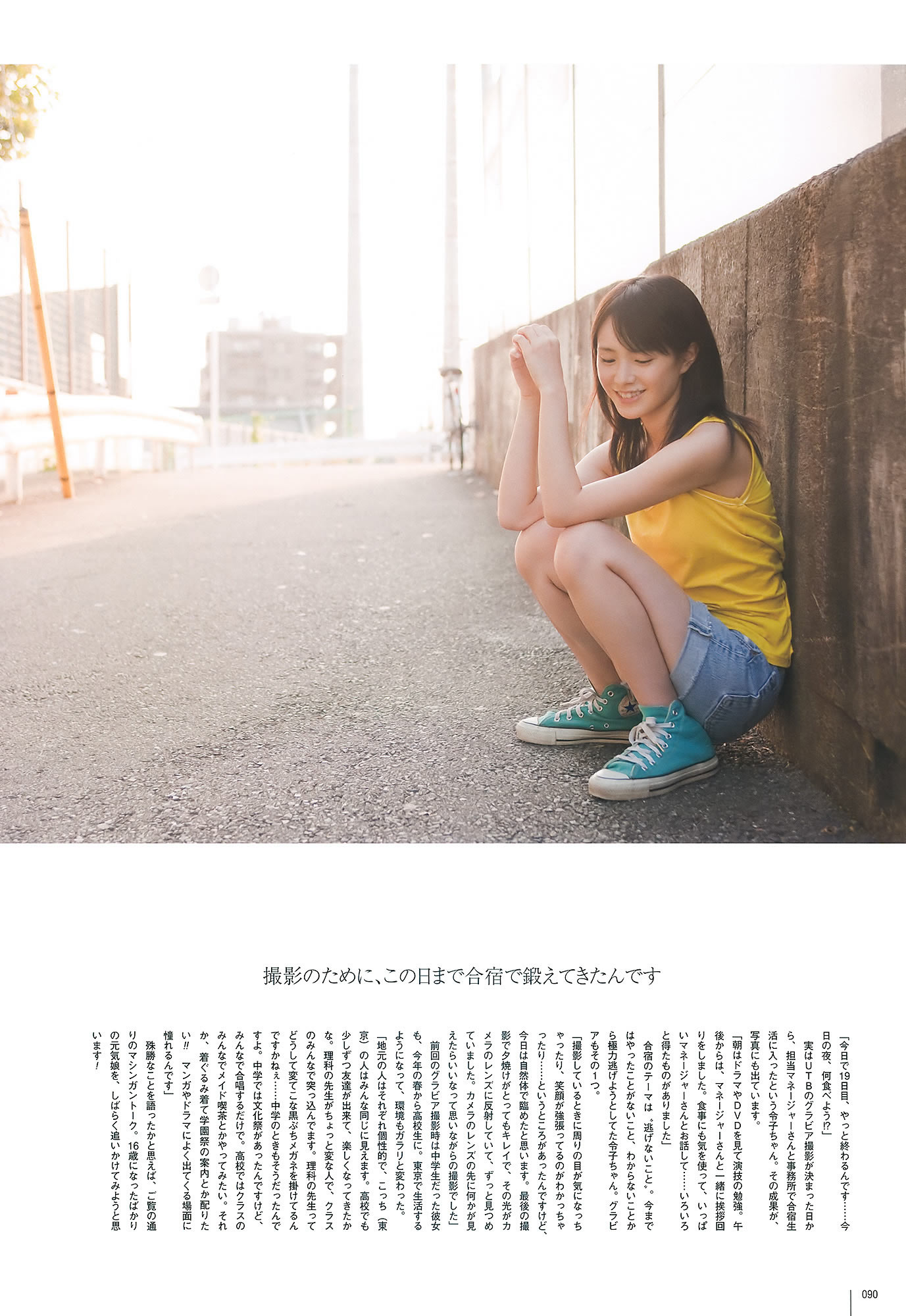 ľ x Ұ @ͥʤʤ AKB48 g_[UTB] Vol.200