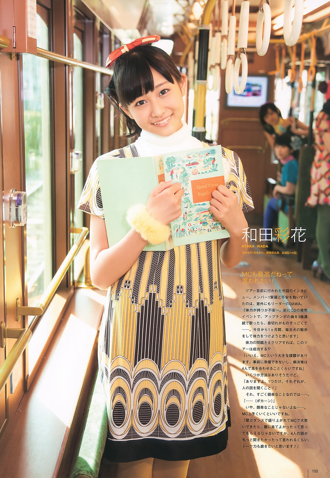 ľ x Ұ @ͥʤʤ AKB48 g_[UTB] Vol.200(ͼ60)