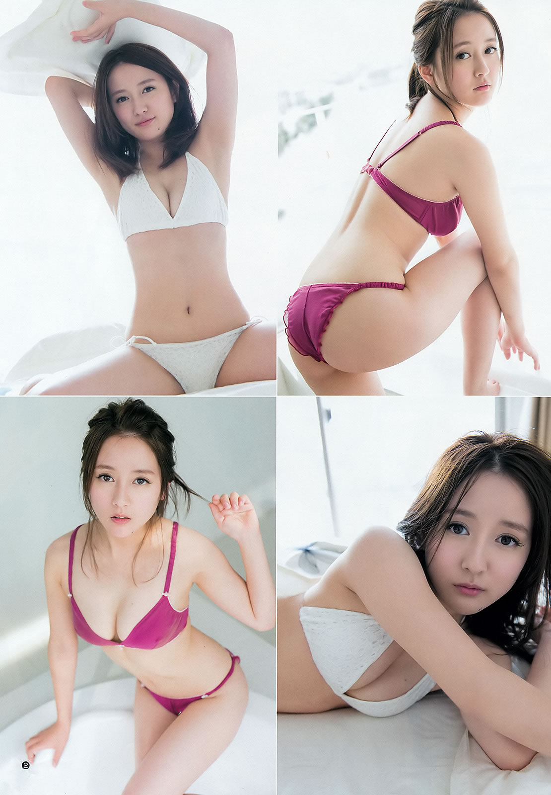 }滨 Ұ 遄 _[Weekly Young Jump] 2016 No.08 09