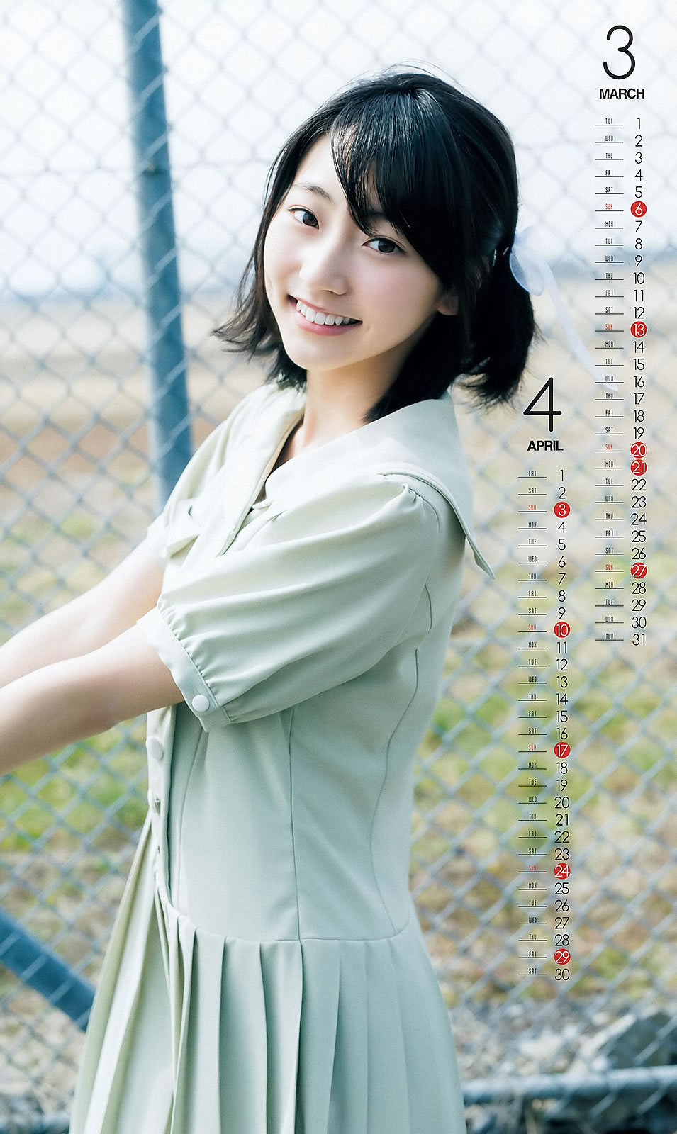 дƷ_[Weekly Young Jump] 2016 No.06-07(ͼ4)