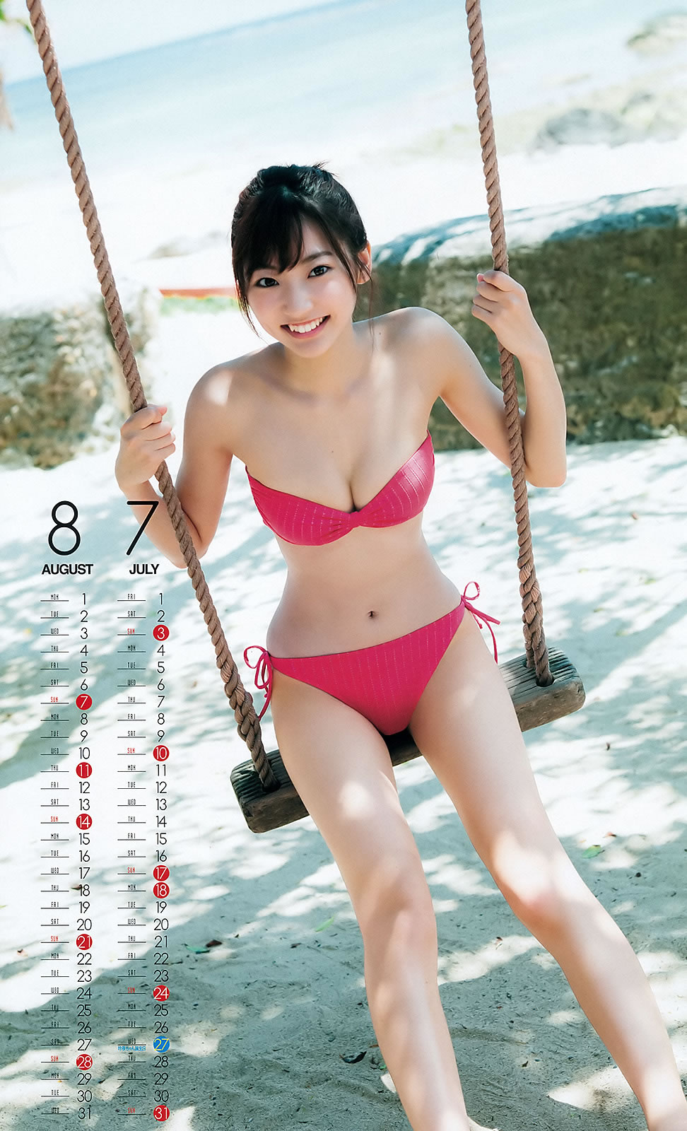 дƷ_[Weekly Young Jump] 2016 No.06-07(ͼ6)