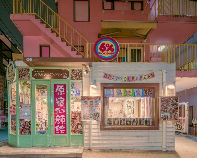 ӰʦFranck BohbotձͷӰͼƬ(ͼ3)