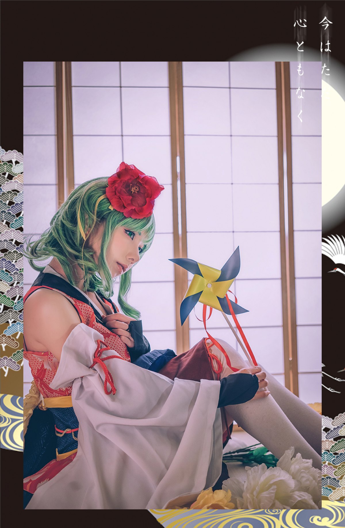 ԰߻Gumi˿cos(ͼ3)