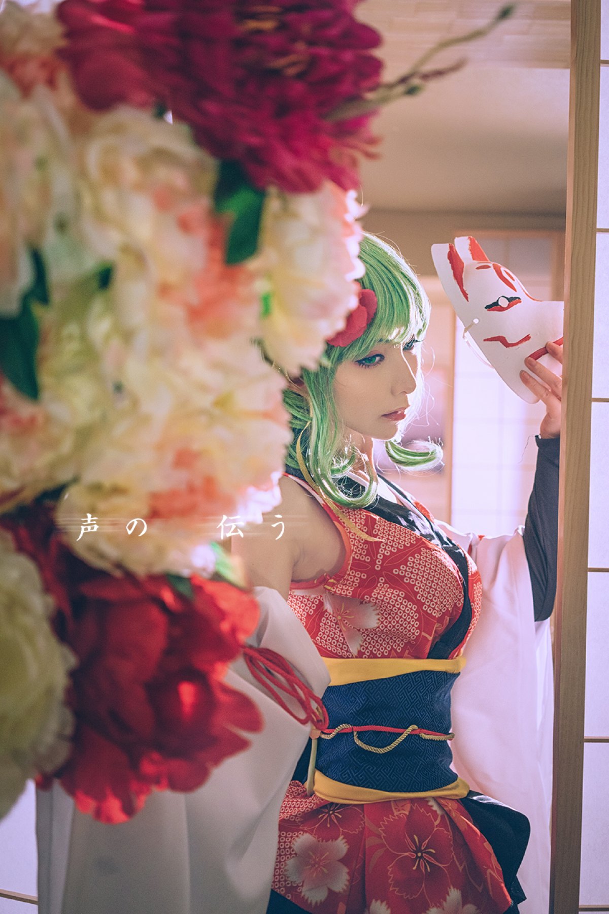 ԰߻Gumi˿cos