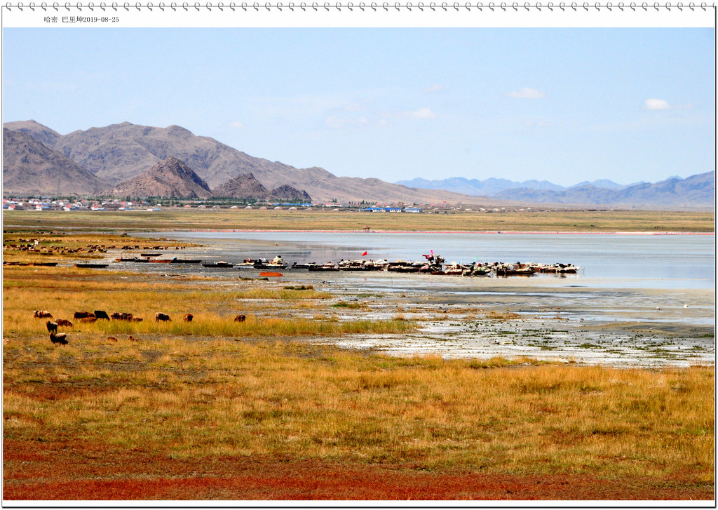 美丽的巴里坤湖和巴里坤草原自然风景 一处别具风情的壮美景色(图2)