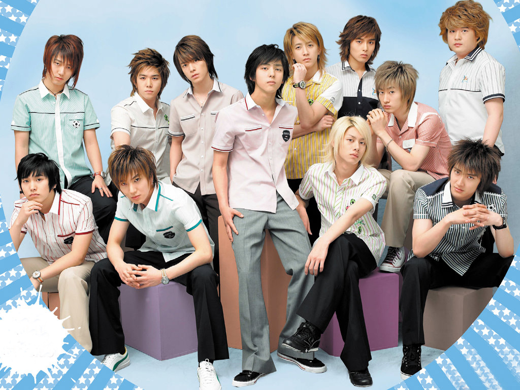 super junior