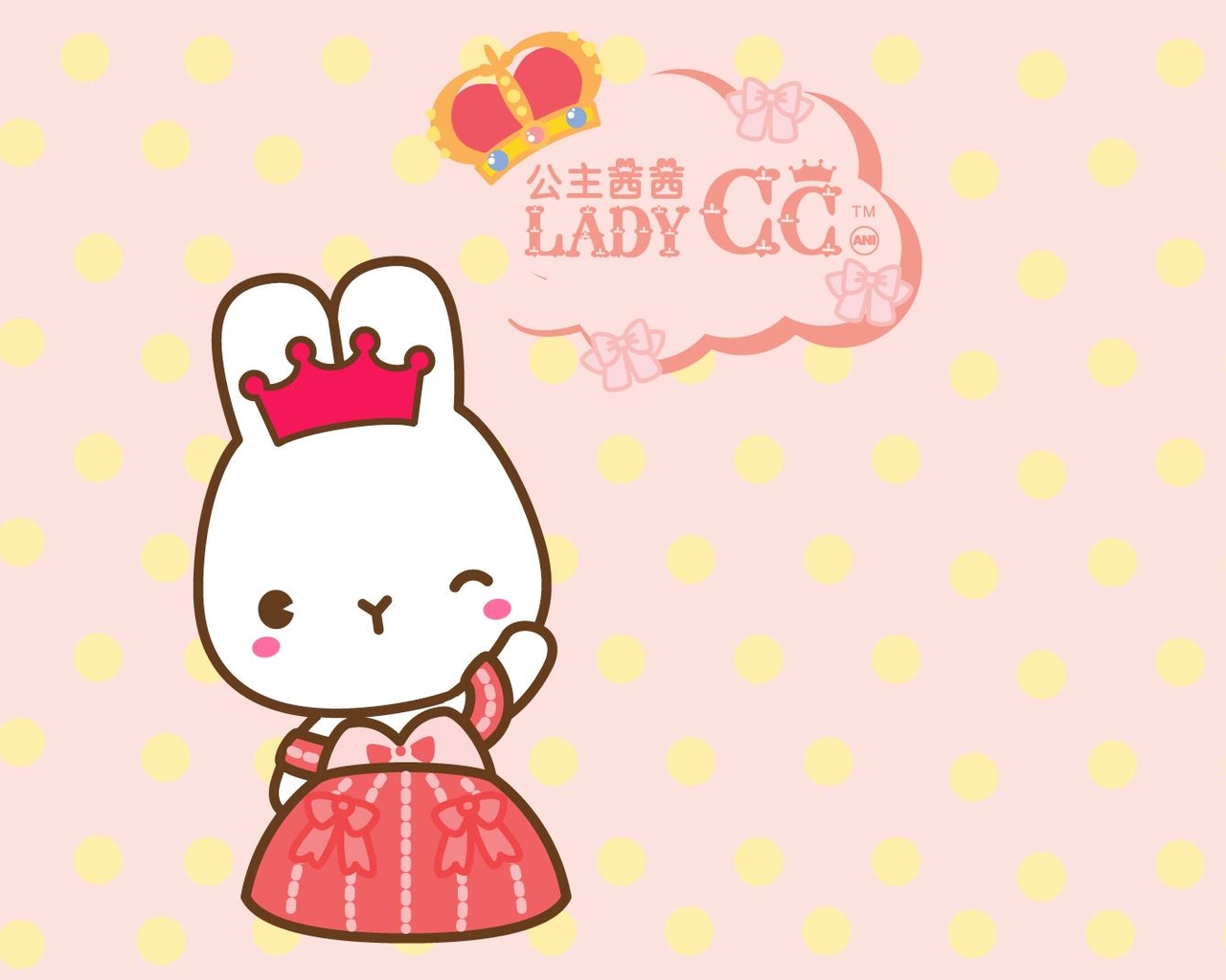 ɰladycc翨ֽͨ