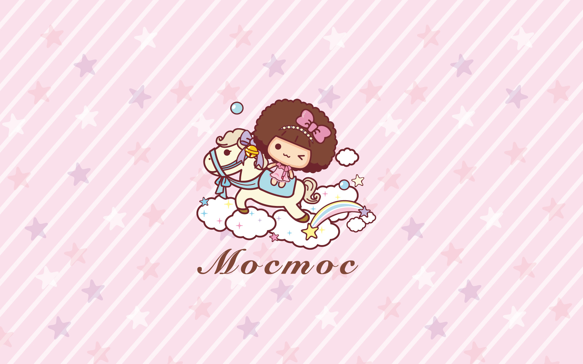 ɰMOCMOCĦ˿Ħ˿ֽͨ