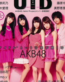 AKB48 ľ bump.y 򱾐 ޥ` g ˤ Ұ{_[UTB] Vol.202