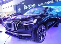 2016北京车展豪华SUV红旗S-concept概念车未来车型亮相