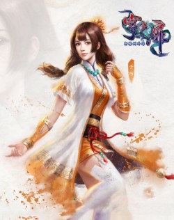 轩辕剑外传穹之扉发布游戏人物设计海报图片