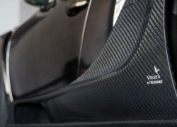 ȫ̼�˰沼�ӵ�������Mansory Bugatti Veyron Linea Vincero��